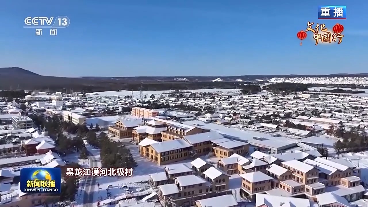 
北京中医院黄牛代挂号电话票贩子号贩子网上预约挂号,住院检查加快,文化中国行丨喜气洋洋、流光溢彩 大江南北年味浓