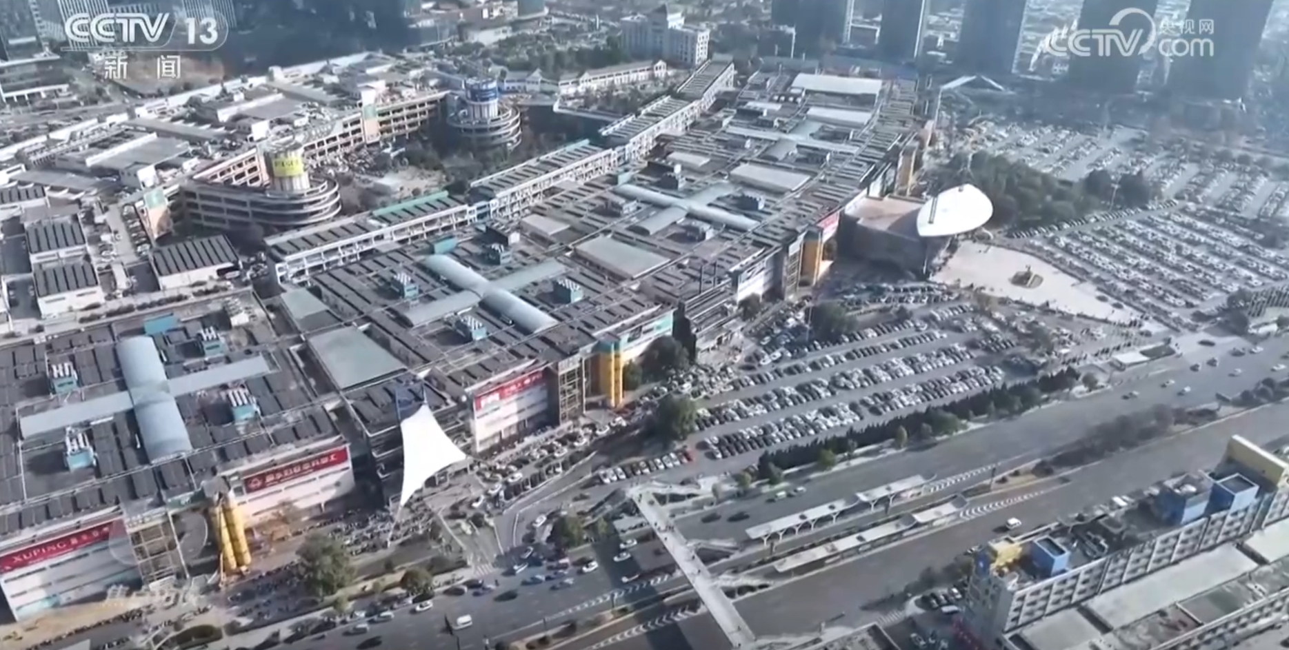 
杭州中医院黄牛代挂号电话票贩子号贩子网上预约挂号,住院检查加快,总书记的足迹｜在新形势下，用新思路开拓新市场