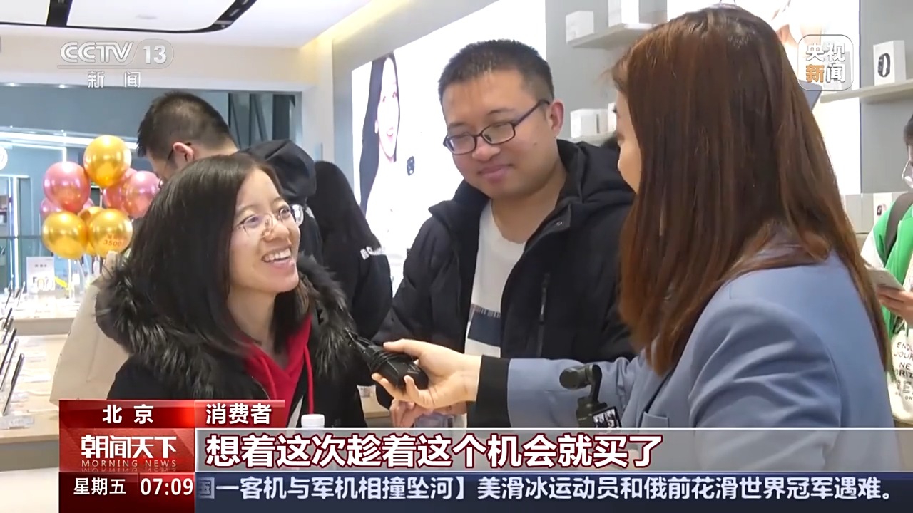 
北京301医院黄牛代挂号电话票贩子号贩子网上预约挂号,住院检查加快,新年“战袍”怎么穿最拉风？新奇年货有哪些？春节“焕”新有什么新变化？