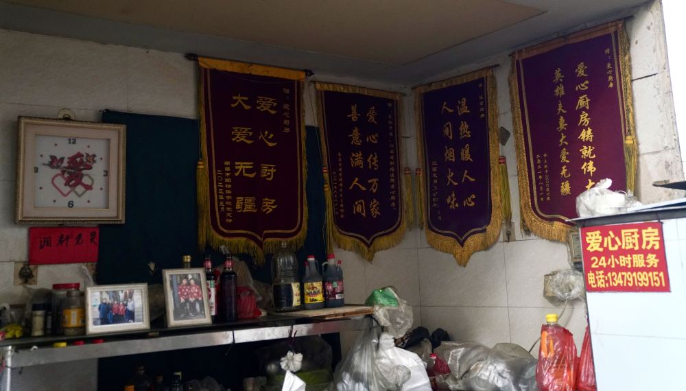 
中国人民解放军总医院黄牛代挂号电话票贩子号贩子网上预约挂号,住院检查加快,新春走基层·走笔｜22年坚守，最暖不过“家”味道