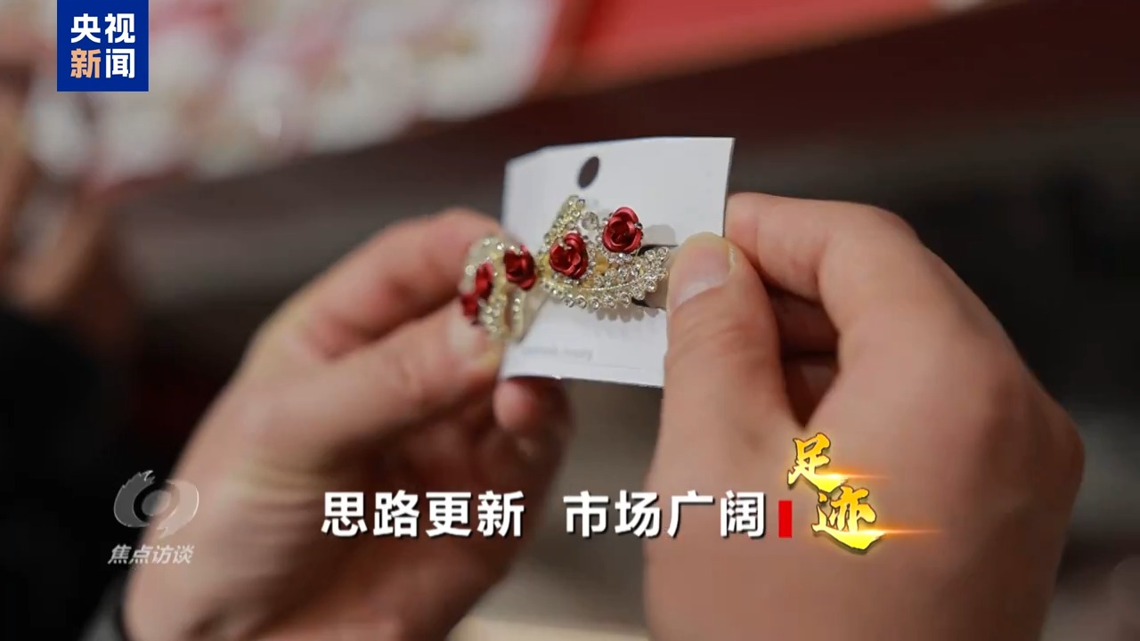 
中国中医科学院西苑黄牛代挂号电话票贩子号贩子网上预约挂号,住院检查加快,焦点访谈·足迹丨思路更新 市场广阔