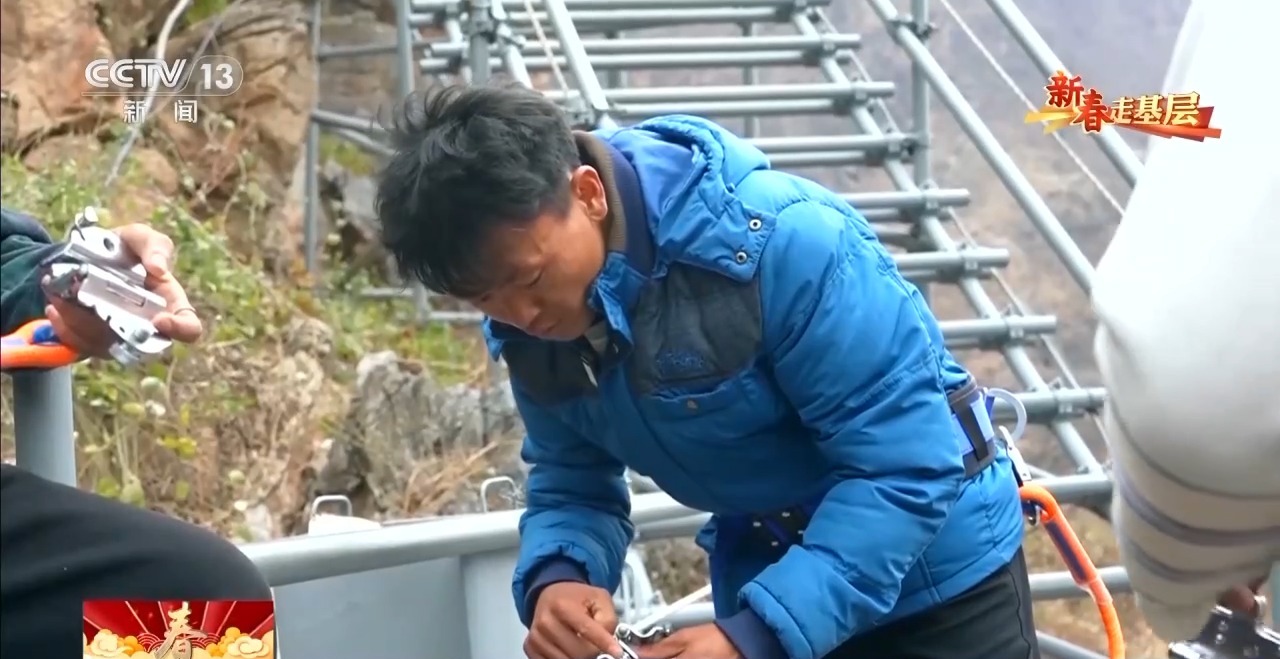 
天津肿瘤医院黄牛代挂号电话票贩子号贩子网上预约挂号,住院检查加快,新春走基层丨从深度贫困到旅游胜地 悬崖村村民如今生活怎么样？
