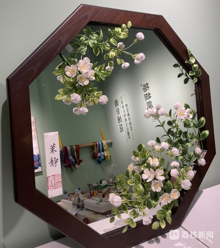 
广州肿瘤医院黄牛代挂号电话票贩子号贩子网上预约挂号,住院检查加快,何以中国 | 南京绒花：匠心传古艺 妙手生绒花