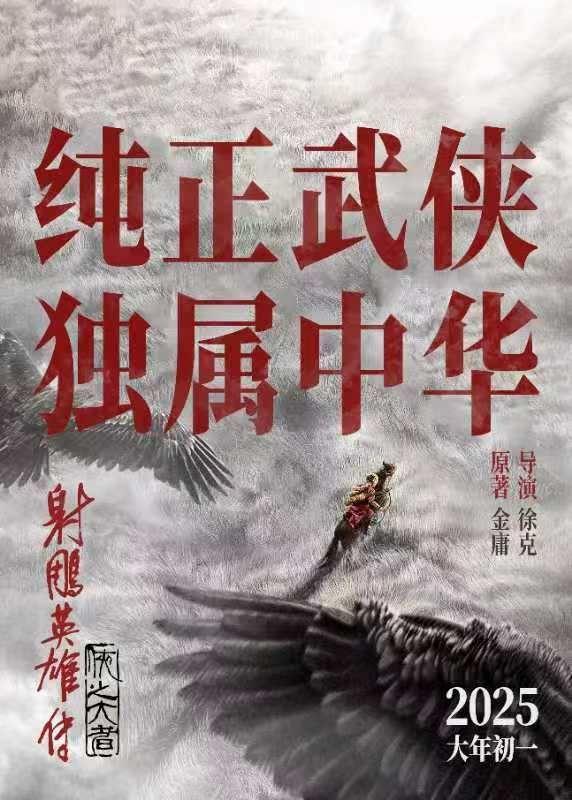 
广州儿童医院黄牛代挂号电话票贩子号贩子网上预约挂号,住院检查加快,德州也有个“旧金山”？春节档的这些“景点”藏不住了