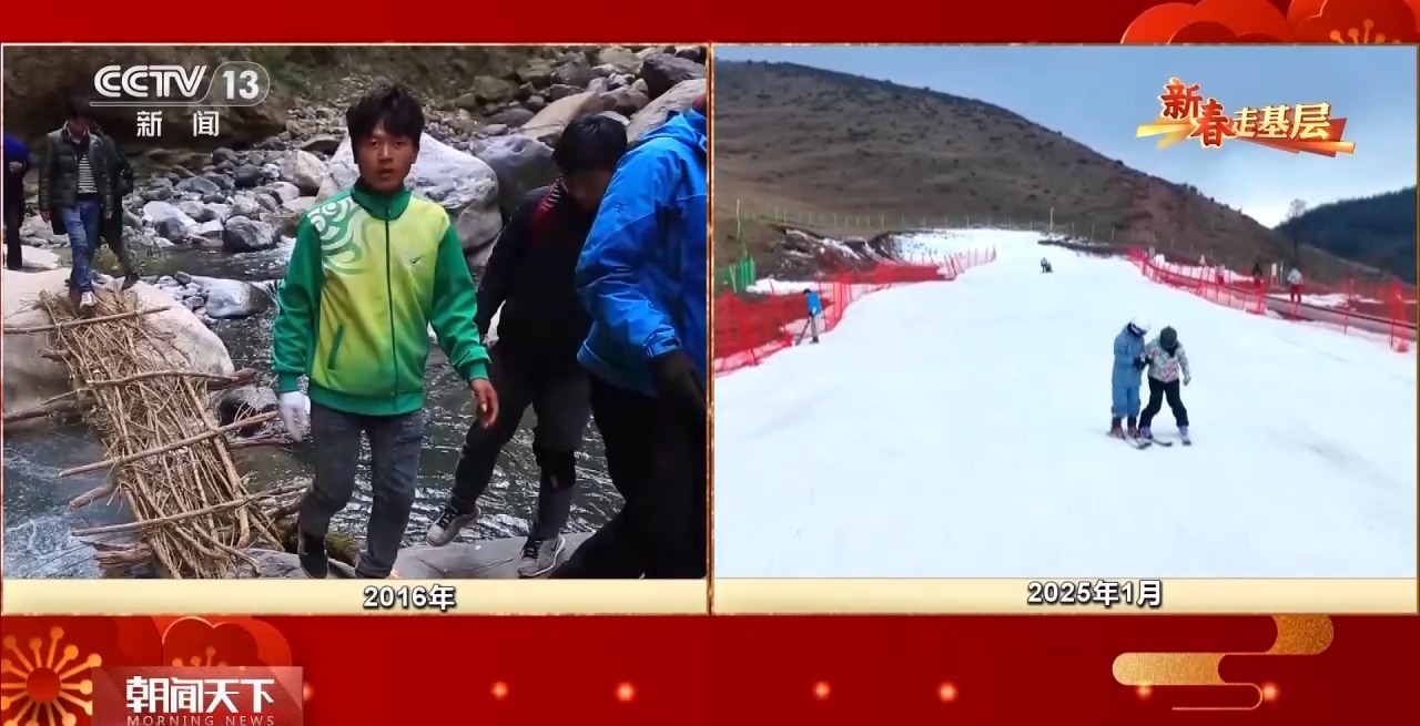 
天津肿瘤医院黄牛代挂号电话票贩子号贩子网上预约挂号,住院检查加快,新春走基层丨从深度贫困到旅游胜地 悬崖村村民如今生活怎么样？