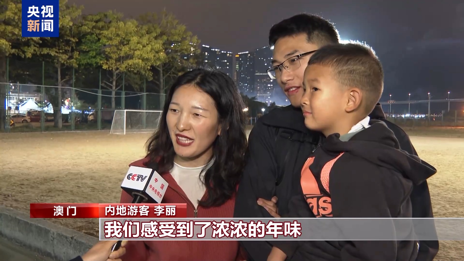 
上海儿童医院黄牛代挂号电话票贩子号贩子网上预约挂号,住院检查加快,喜迎新春 澳门花车汇演和烟花汇演接连举行