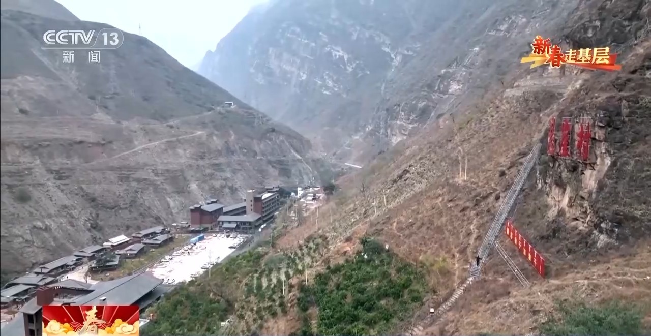 
天津肿瘤医院黄牛代挂号电话票贩子号贩子网上预约挂号,住院检查加快,新春走基层丨从深度贫困到旅游胜地 悬崖村村民如今生活怎么样？