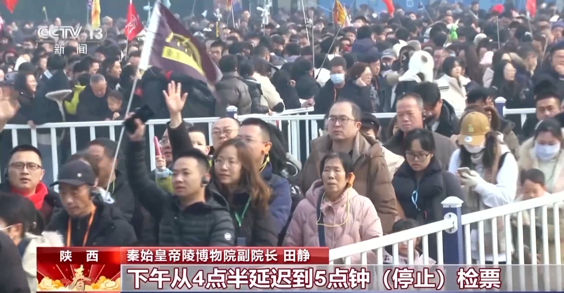 
广州口腔医院黄牛代挂号电话票贩子号贩子网上预约挂号,住院检查加快,入境客流大增 世界各地游客“打卡”原汁原味中国年
