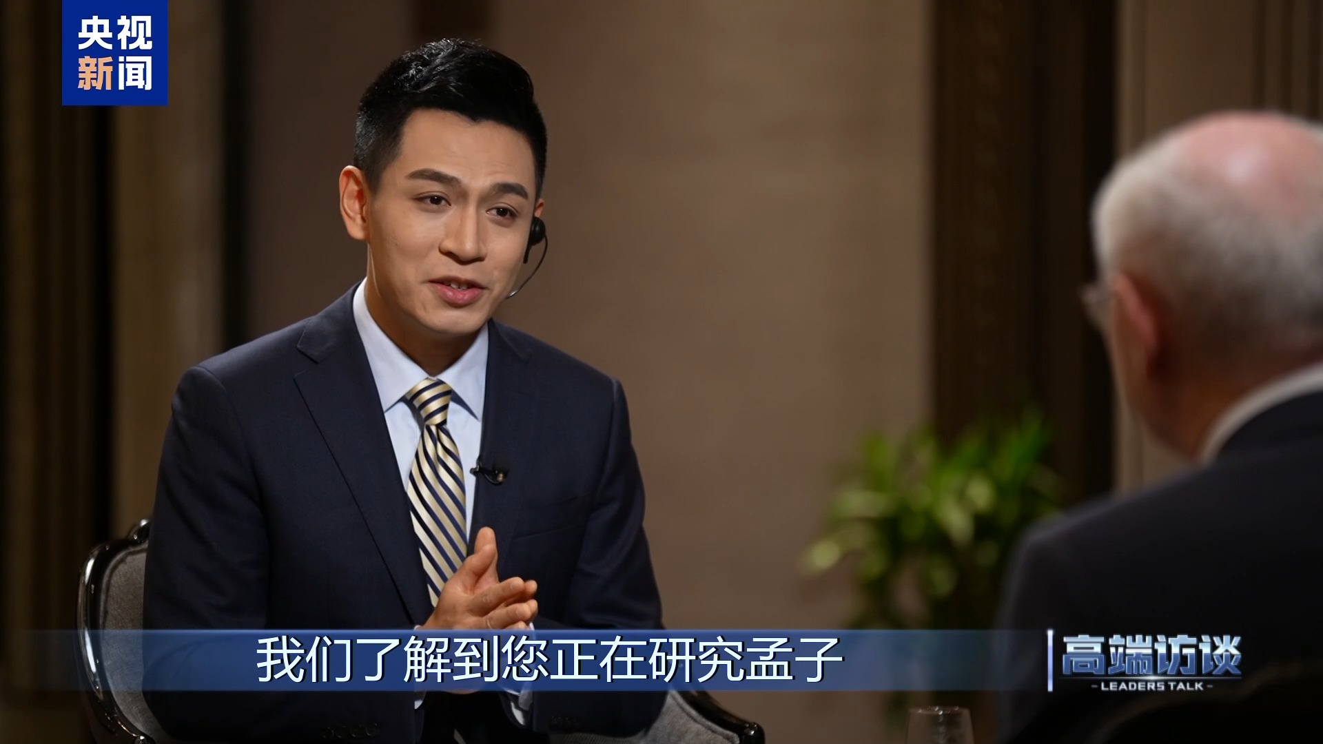 
南京眼科医院黄牛代挂号电话票贩子号贩子网上预约挂号,住院检查加快,高端访谈丨专访欧洲委员会首任主席、比利时前首相范龙佩