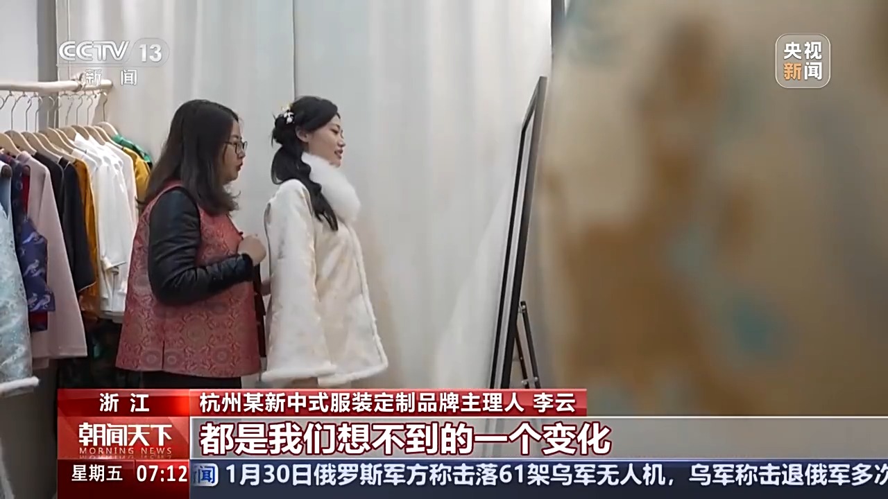 
北京301医院黄牛代挂号电话票贩子号贩子网上预约挂号,住院检查加快,新年“战袍”怎么穿最拉风？新奇年货有哪些？春节“焕”新有什么新变化？