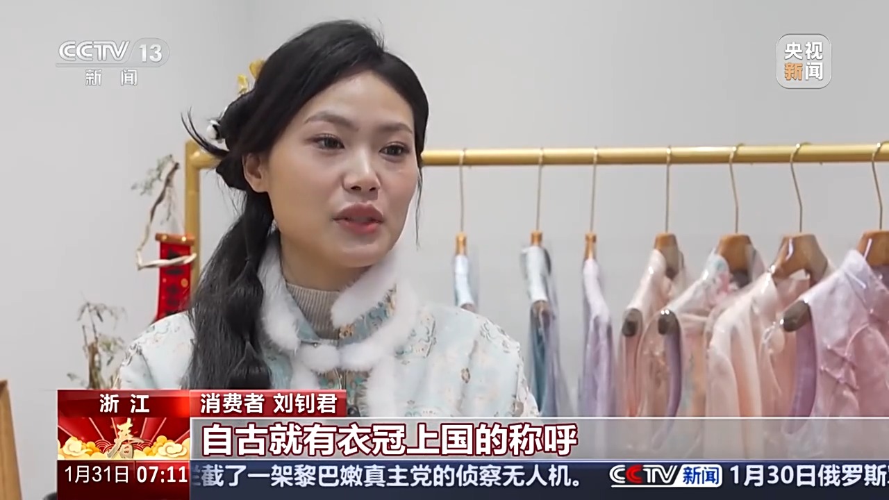 
北京301医院黄牛代挂号电话票贩子号贩子网上预约挂号,住院检查加快,新年“战袍”怎么穿最拉风？新奇年货有哪些？春节“焕”新有什么新变化？