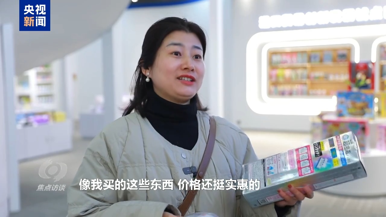 
中国中医科学院西苑黄牛代挂号电话票贩子号贩子网上预约挂号,住院检查加快,焦点访谈·足迹丨思路更新 市场广阔