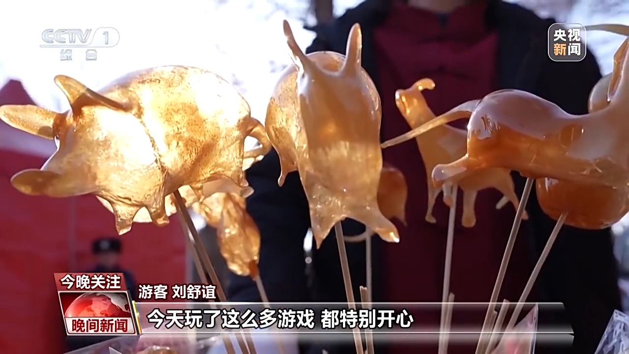 
北京阜外医院黄牛代挂号电话票贩子号贩子网上预约挂号,住院检查加快,春节除了逛庙会还能干什么？赶快去各地打卡民俗 感受假日魅力~
