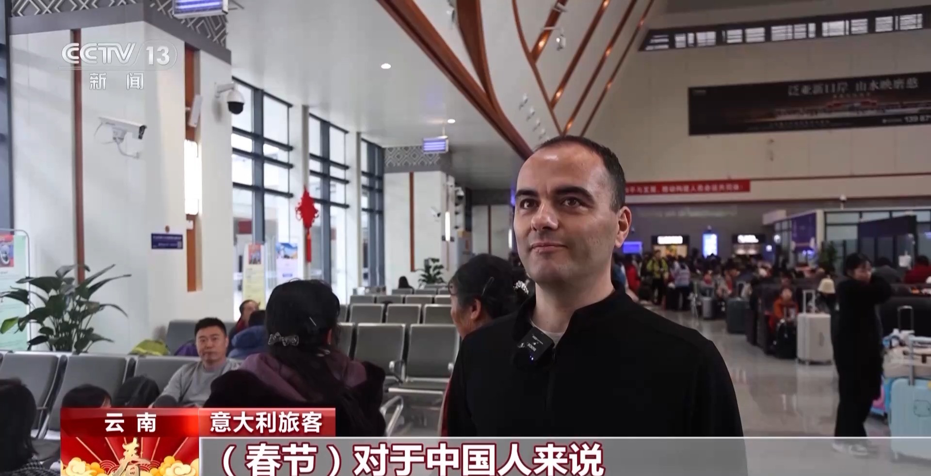 
广州口腔医院黄牛代挂号电话票贩子号贩子网上预约挂号,住院检查加快,入境客流大增 世界各地游客“打卡”原汁原味中国年