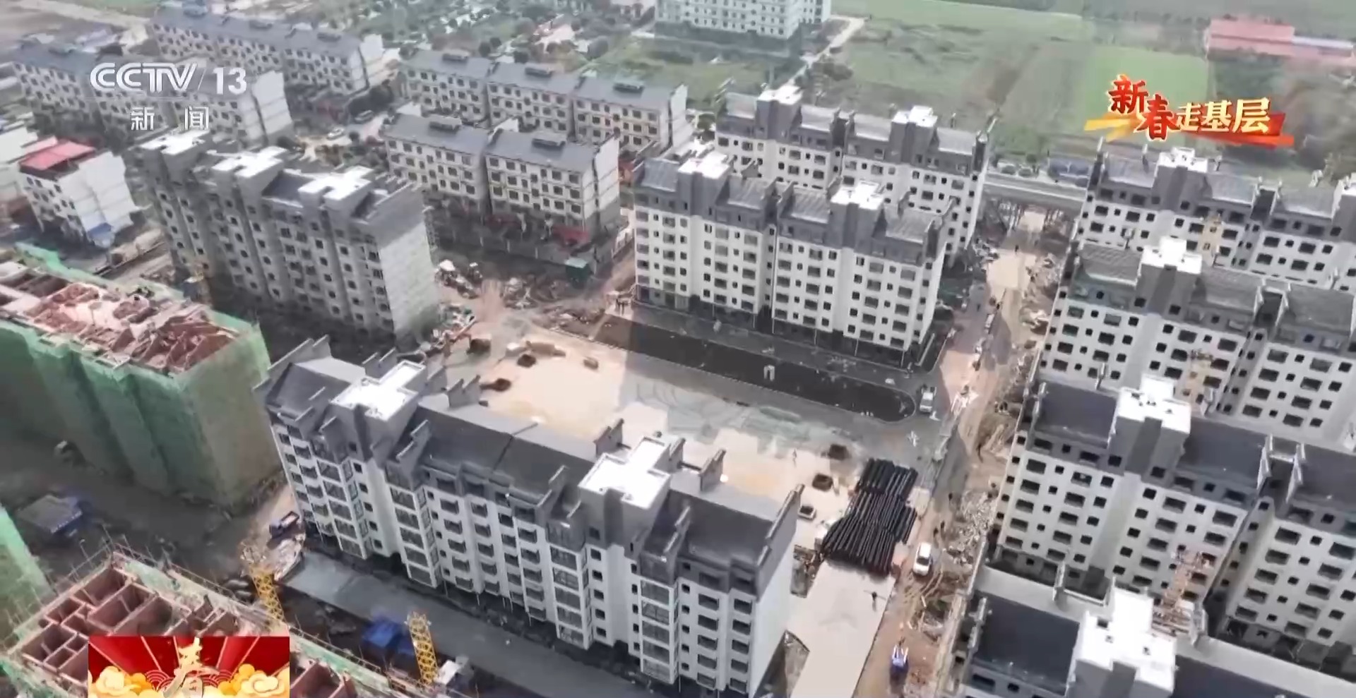
江苏省中医院黄煌的号黄牛代挂号电话票贩子号贩子网上预约挂号,住院检查加快,新春走基层丨洪水过后 当地群众怎样过春节？一起到团洲垸看看