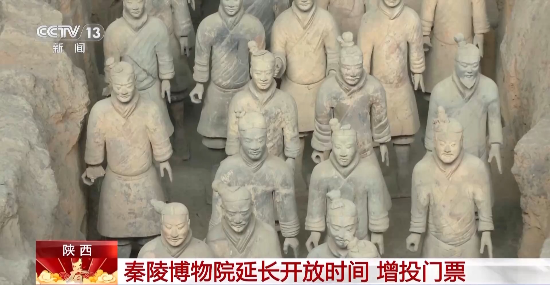 
广州口腔医院黄牛代挂号电话票贩子号贩子网上预约挂号,住院检查加快,入境客流大增 世界各地游客“打卡”原汁原味中国年