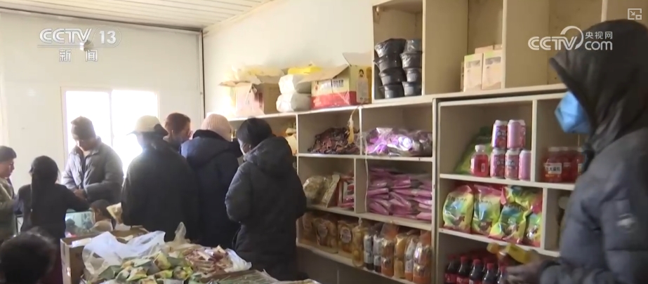 
南京中科研究所黄牛代挂号电话票贩子号贩子网上预约挂号,住院检查加快,新年里许个愿……“把日子过好，把超市在震区重新开起来”