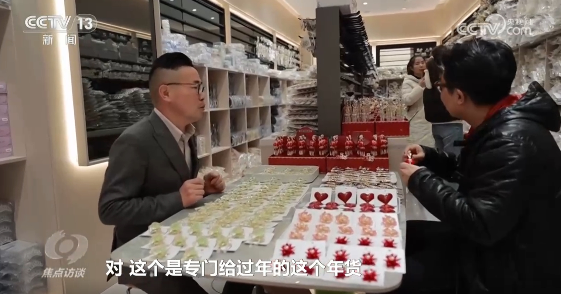 
杭州中医院黄牛代挂号电话票贩子号贩子网上预约挂号,住院检查加快,总书记的足迹｜在新形势下，用新思路开拓新市场