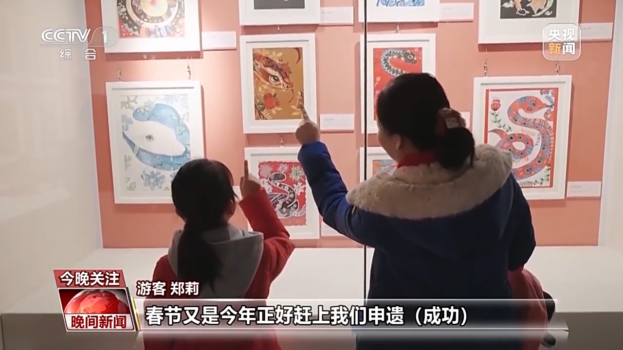 
北京阜外医院黄牛代挂号电话票贩子号贩子网上预约挂号,住院检查加快,春节除了逛庙会还能干什么？赶快去各地打卡民俗 感受假日魅力~
