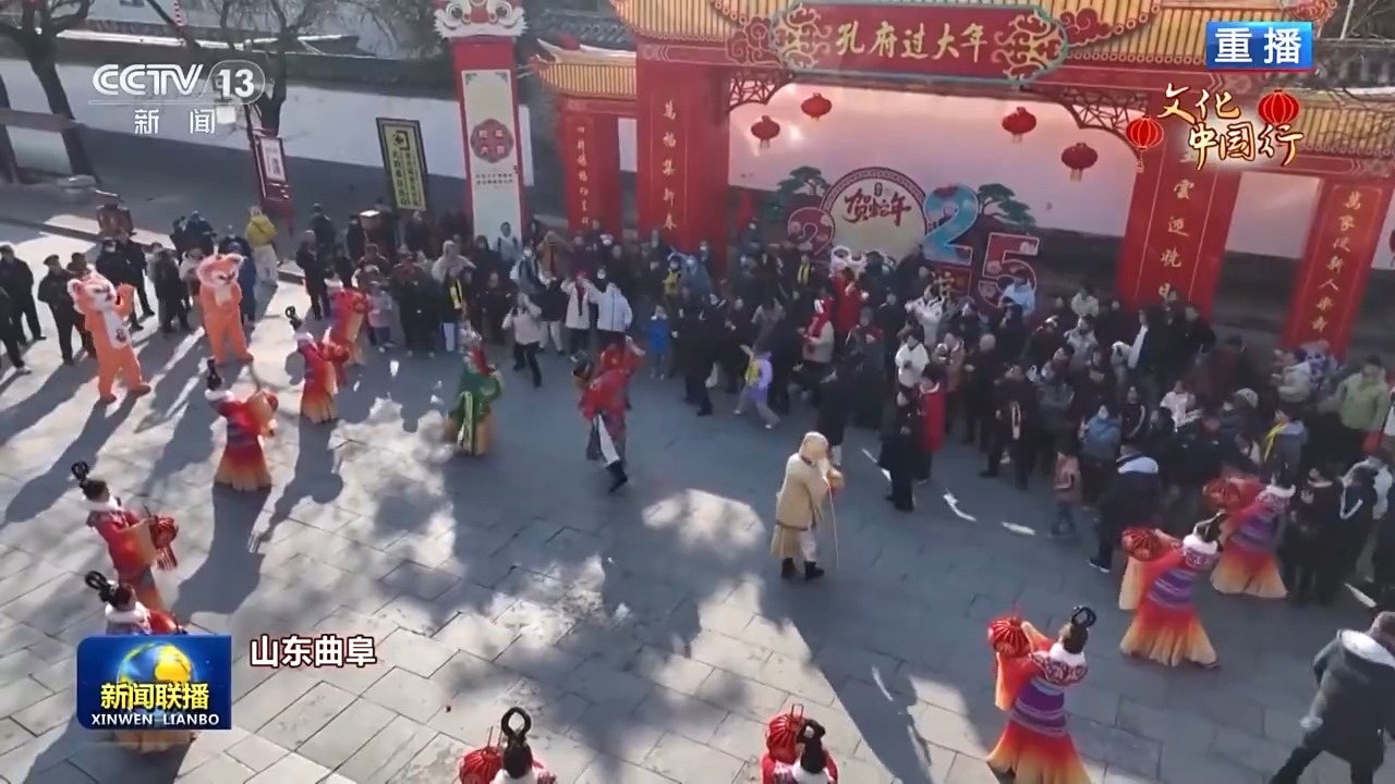 
北京中医院黄牛代挂号电话票贩子号贩子网上预约挂号,住院检查加快,文化中国行丨喜气洋洋、流光溢彩 大江南北年味浓