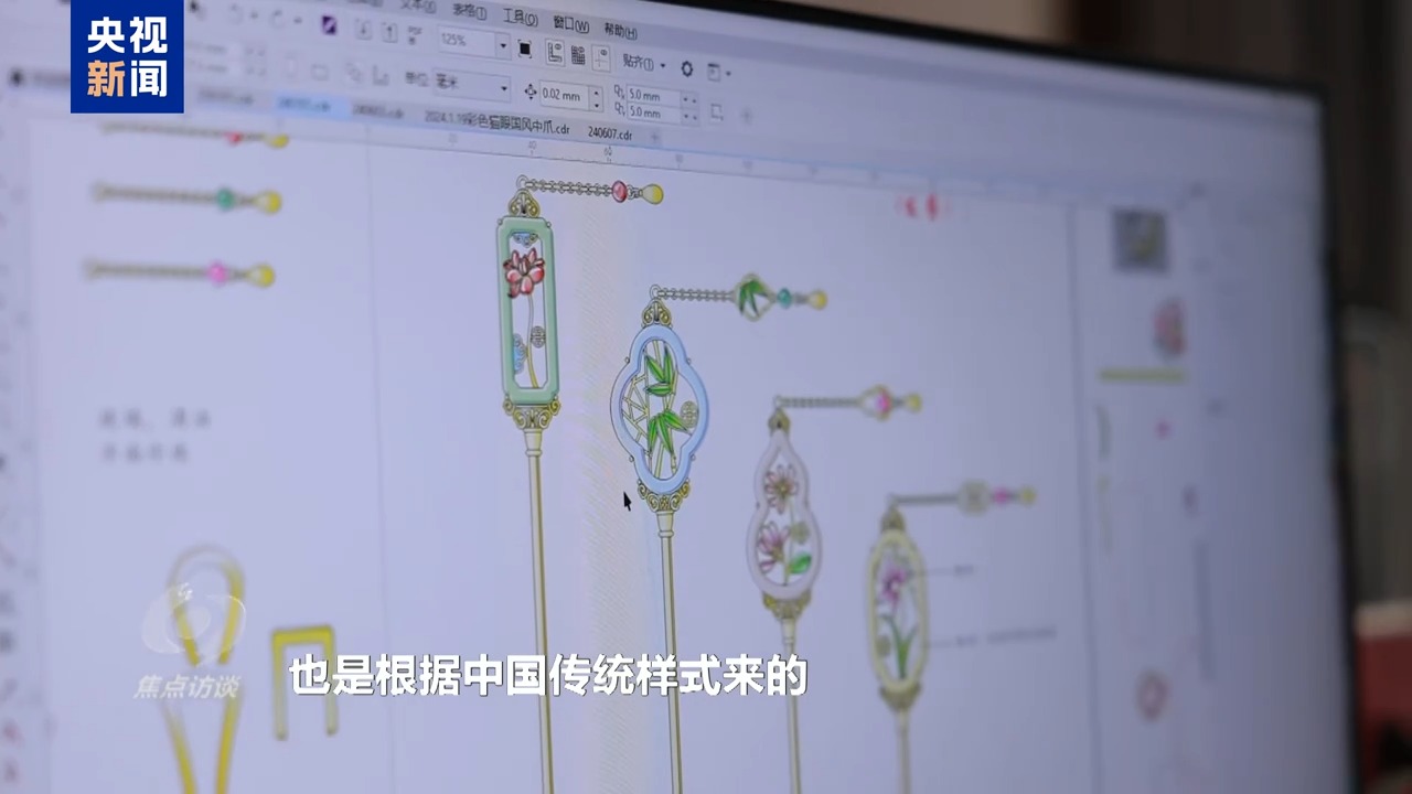 
中国中医科学院西苑黄牛代挂号电话票贩子号贩子网上预约挂号,住院检查加快,焦点访谈·足迹丨思路更新 市场广阔