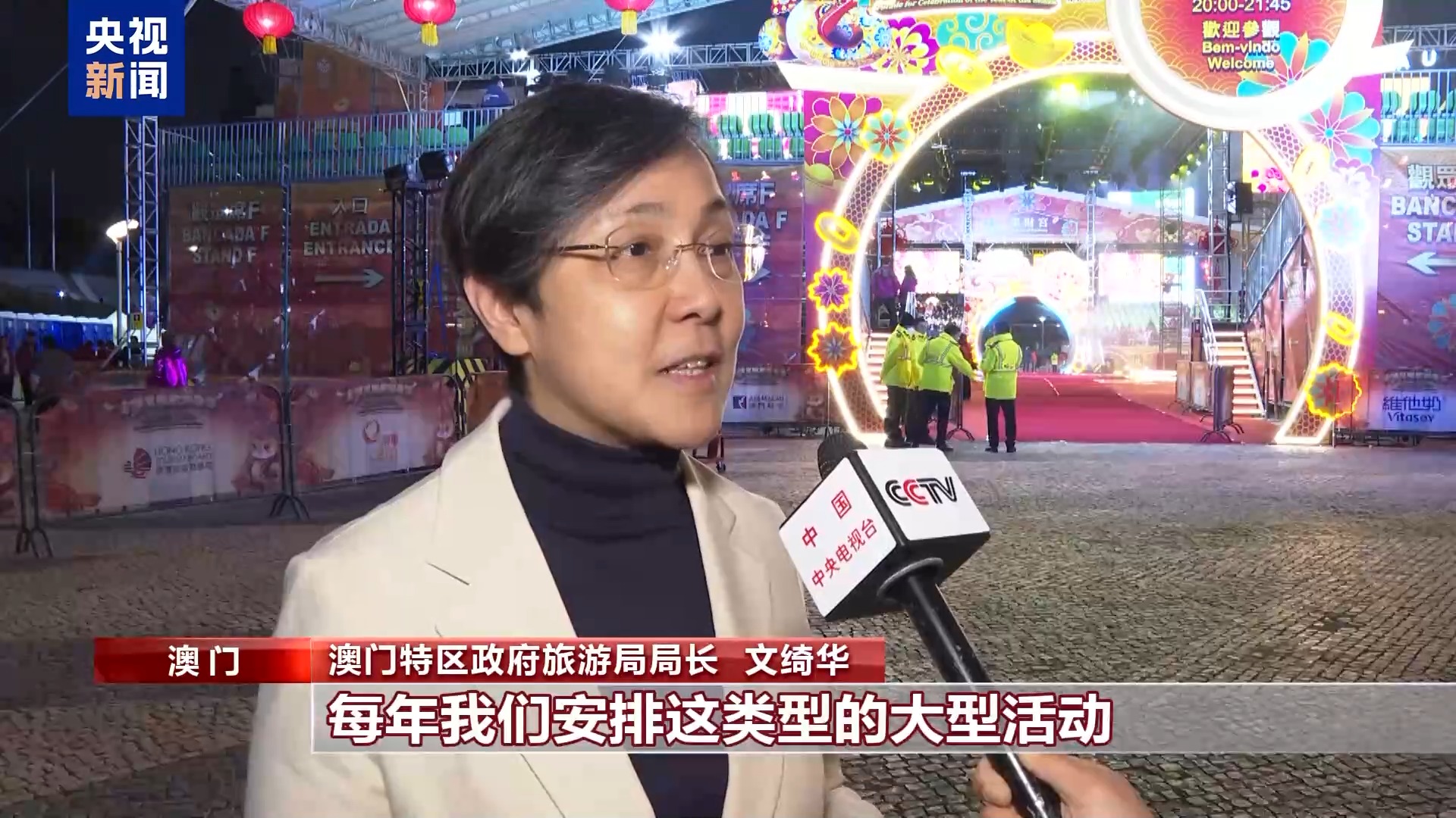 
上海儿童医院黄牛代挂号电话票贩子号贩子网上预约挂号,住院检查加快,喜迎新春 澳门花车汇演和烟花汇演接连举行