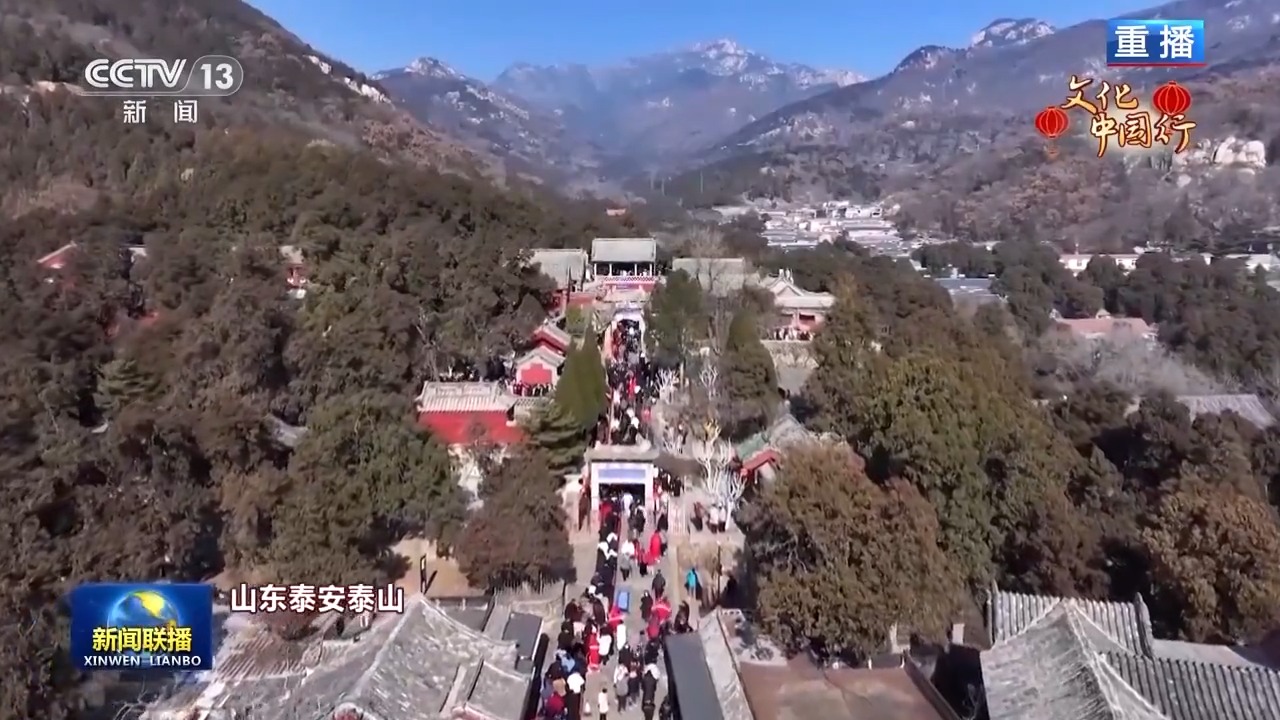 
北京中医院黄牛代挂号电话票贩子号贩子网上预约挂号,住院检查加快,文化中国行丨喜气洋洋、流光溢彩 大江南北年味浓