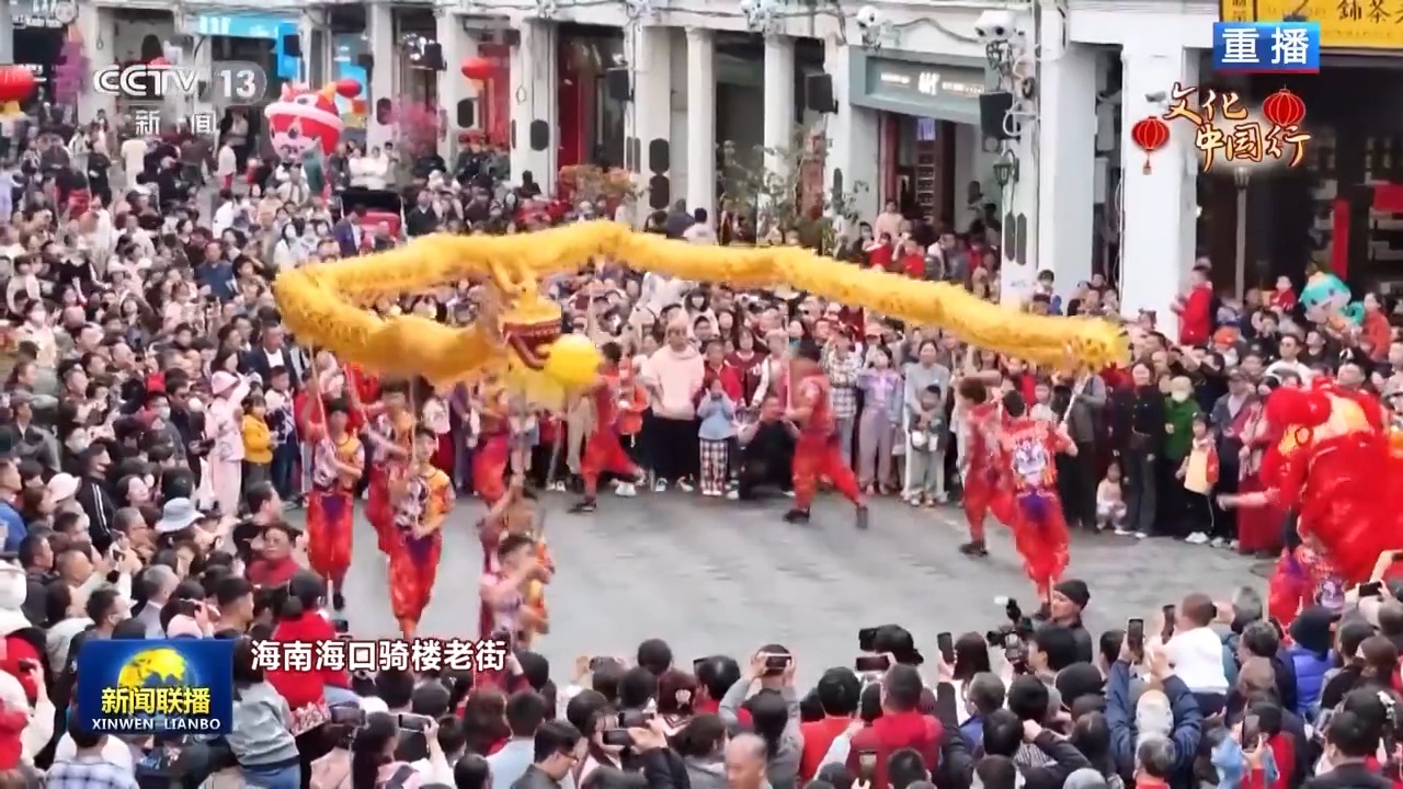 
北京中医院黄牛代挂号电话票贩子号贩子网上预约挂号,住院检查加快,文化中国行丨喜气洋洋、流光溢彩 大江南北年味浓