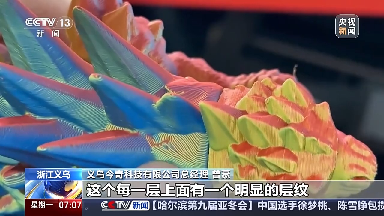 
南方医科大学南方医院黄牛代挂号电话票贩子号贩子网上预约挂号,住院检查加快,人勤春来早 开工干劲足丨新开局新气象 新的一年“外贸人”有哪些心愿？