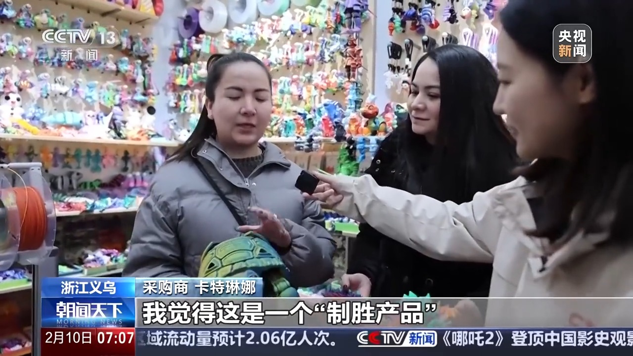 
南方医科大学南方医院黄牛代挂号电话票贩子号贩子网上预约挂号,住院检查加快,人勤春来早 开工干劲足丨新开局新气象 新的一年“外贸人”有哪些心愿？