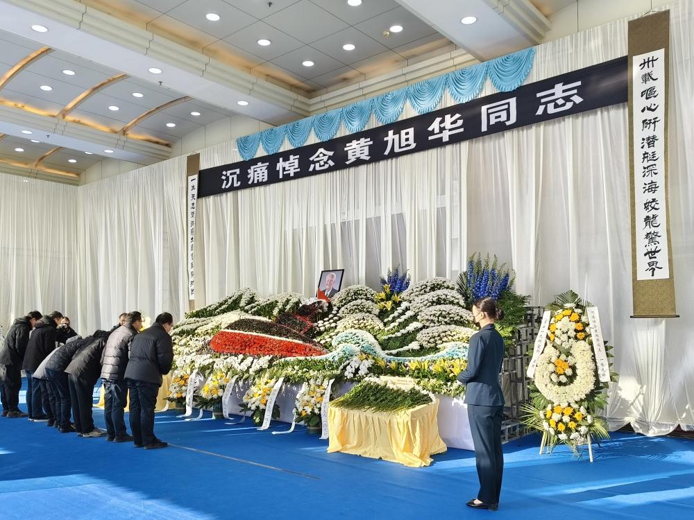 
北京北大口腔医院黄牛代挂号电话票贩子号贩子网上预约挂号,住院检查加快,送别黄旭华，再听一次他的“深潜”人生