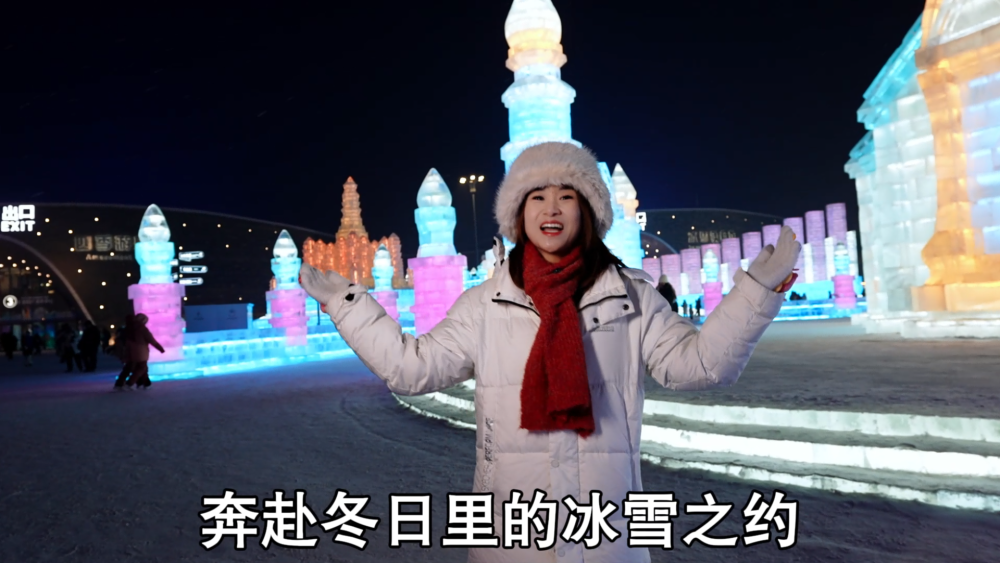 
杭州市七医院黄牛代挂号电话票贩子号贩子网上预约挂号,住院检查加快,亚冬会｜来“尔滨”，赴一场冰雪之约