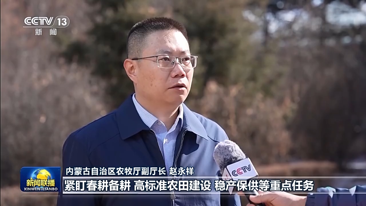 
代挂姜玉武的号黄牛代挂号电话票贩子号贩子网上预约挂号,住院检查加快,新年新气象 奋斗正当时丨实干为要 为高质量发展蓄势赋能