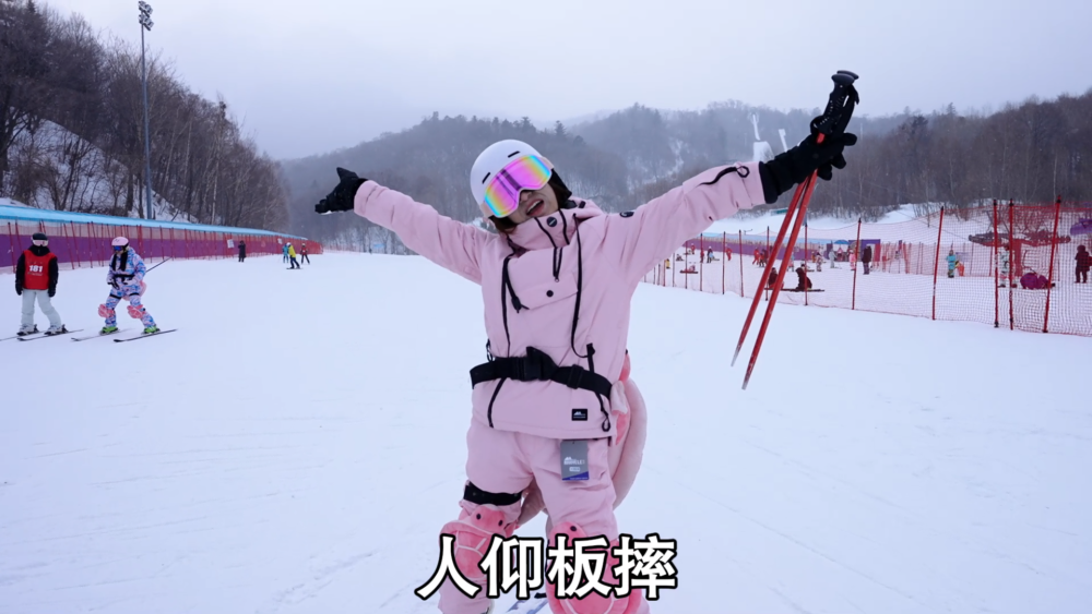 
杭州市七医院黄牛代挂号电话票贩子号贩子网上预约挂号,住院检查加快,亚冬会｜来“尔滨”，赴一场冰雪之约