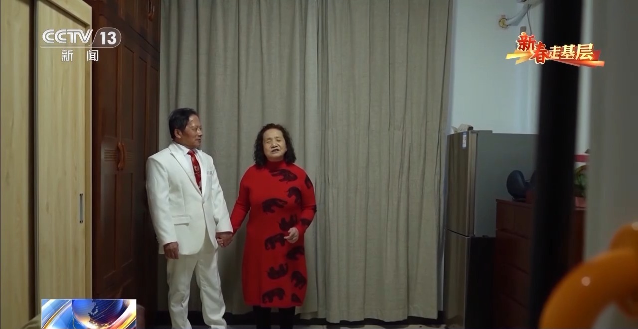 
中国中医科学院西苑黄牛代挂号电话票贩子号贩子网上预约挂号,住院检查加快,在这家“看不见”的养老院 他们找到温暖与希望
