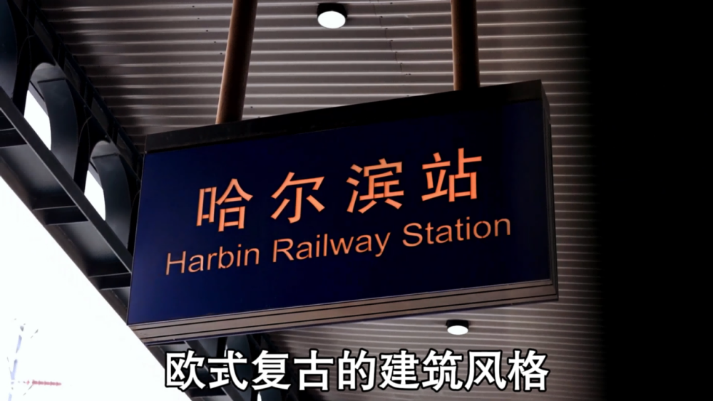
杭州市七医院黄牛代挂号电话票贩子号贩子网上预约挂号,住院检查加快,亚冬会｜来“尔滨”，赴一场冰雪之约