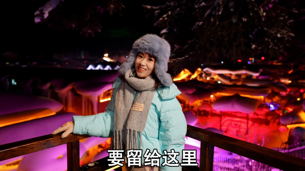 
杭州市七医院黄牛代挂号电话票贩子号贩子网上预约挂号,住院检查加快,亚冬会｜来“尔滨”，赴一场冰雪之约