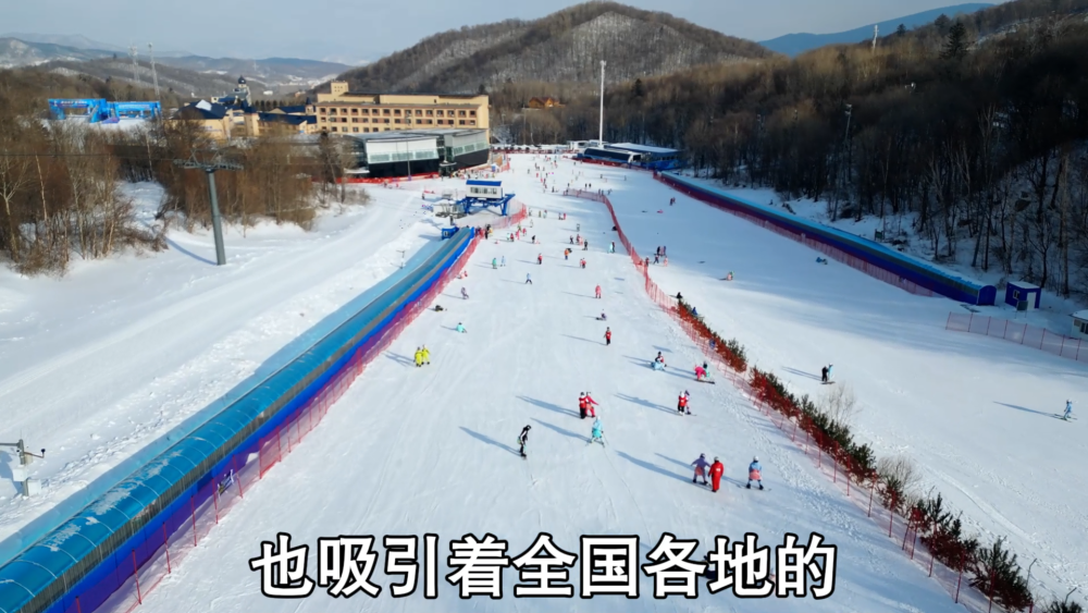 
杭州市七医院黄牛代挂号电话票贩子号贩子网上预约挂号,住院检查加快,亚冬会｜来“尔滨”，赴一场冰雪之约