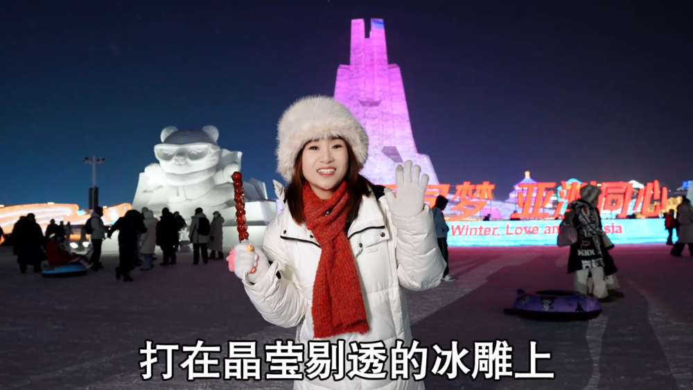 
杭州市七医院黄牛代挂号电话票贩子号贩子网上预约挂号,住院检查加快,亚冬会｜来“尔滨”，赴一场冰雪之约