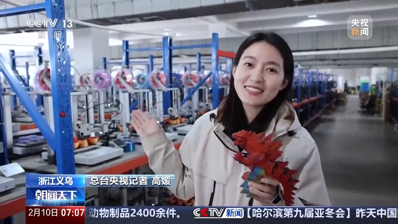 
南方医科大学南方医院黄牛代挂号电话票贩子号贩子网上预约挂号,住院检查加快,人勤春来早 开工干劲足丨新开局新气象 新的一年“外贸人”有哪些心愿？
