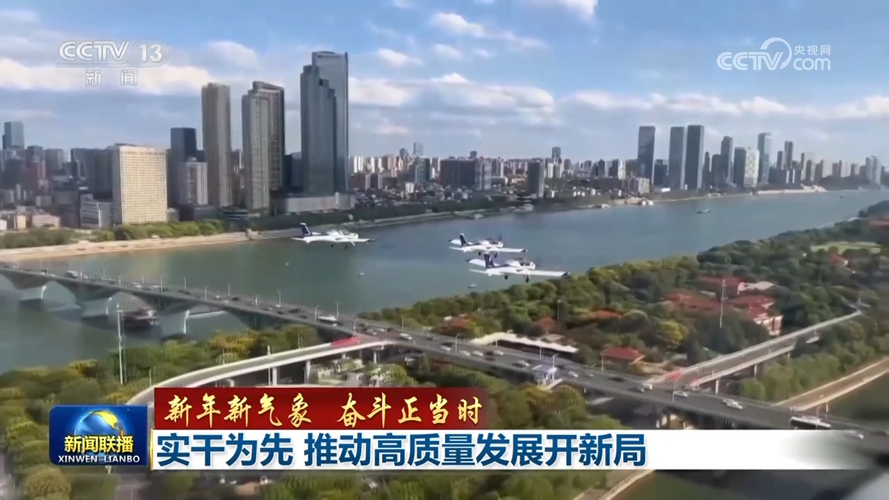 
浙江第二医院黄牛代挂号电话票贩子号贩子网上预约挂号,住院检查加快,【新年新气象 奋斗正当时】实干为先 推动高质量发展开新局