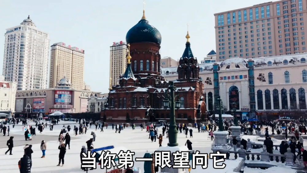 
杭州市七医院黄牛代挂号电话票贩子号贩子网上预约挂号,住院检查加快,亚冬会｜来“尔滨”，赴一场冰雪之约