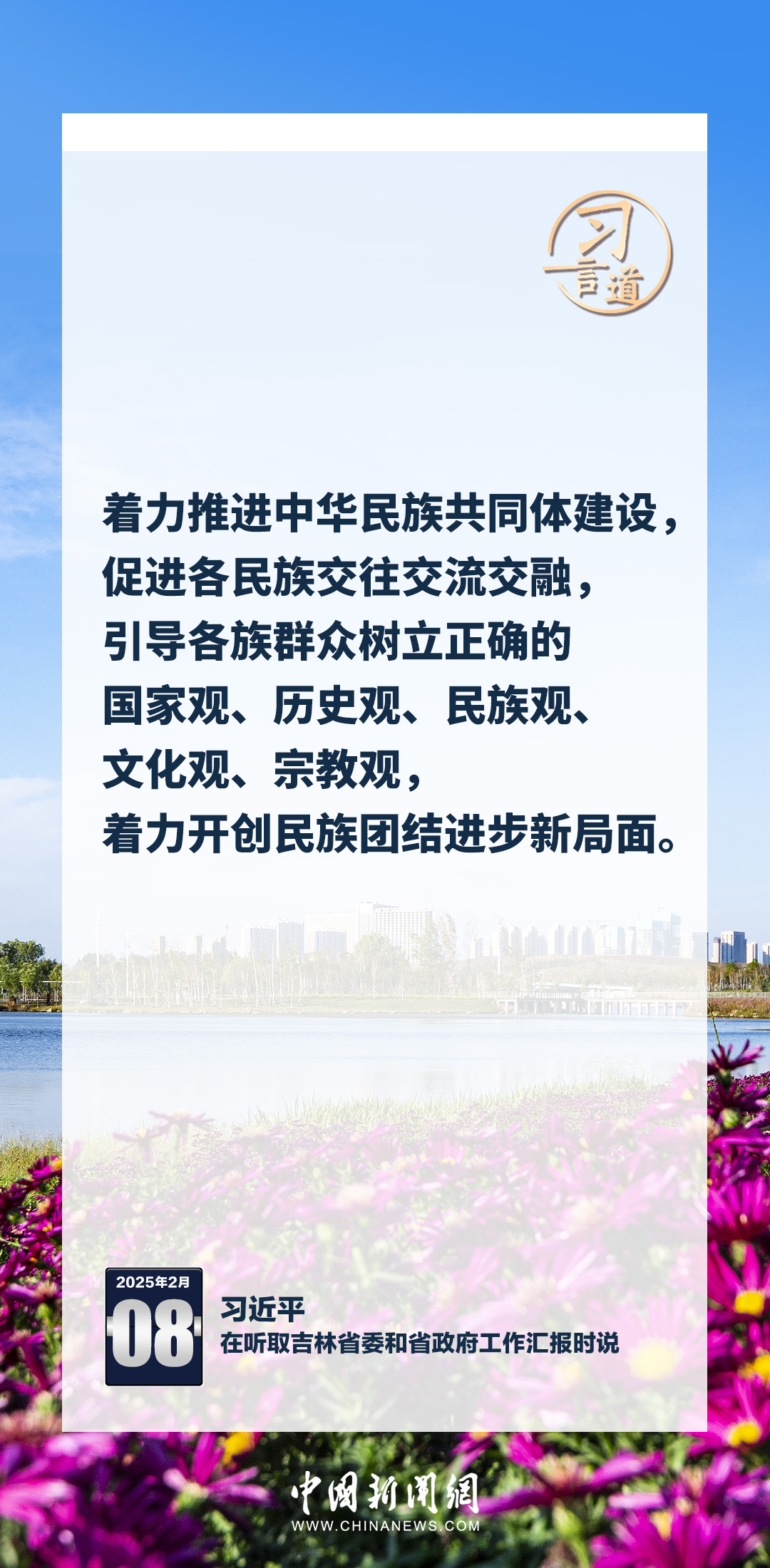 
长沙各大医院黄牛代挂号电话票贩子号贩子网上预约挂号,住院检查加快,习言道｜推动科技成果向现实生产力转化