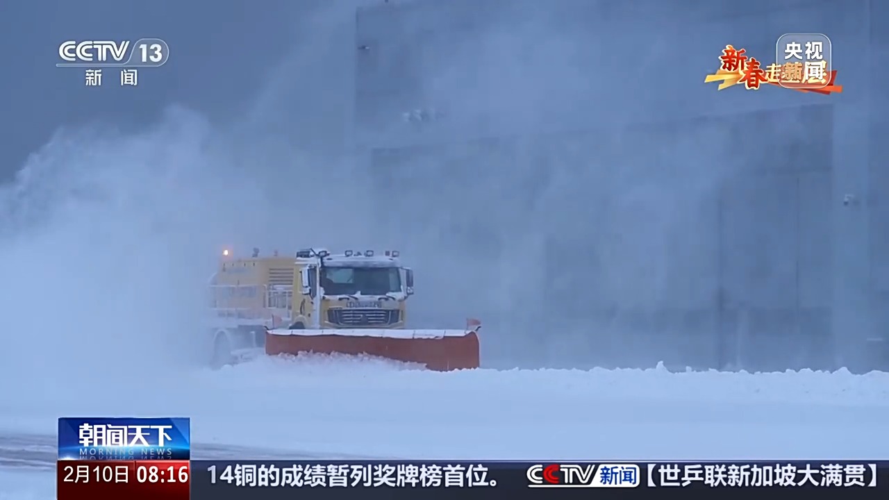 
中国中医科学院西苑黄牛代挂号电话票贩子号贩子网上预约挂号,住院检查加快,新春走基层丨迎风战浪 救助飞行队如何做到“天降神兵”？
