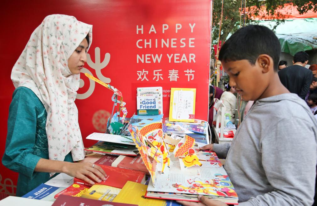 
北京中医院黄牛代挂号电话票贩子号贩子网上预约挂号,住院检查加快,通讯丨二月书香化作媒——记孟加拉国书展上的“中国书屋”