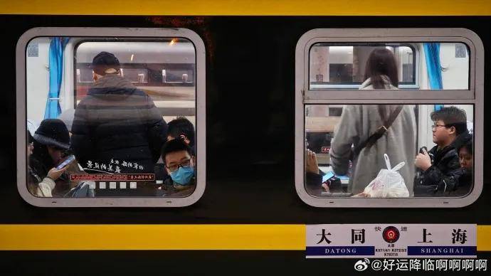 
浙江第二医院黄牛代挂号电话票贩子号贩子网上预约挂号,住院检查加快,“我的铁路风景”活动：温暖返程路，每一帧都是故事！