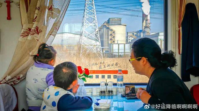 
浙江第二医院黄牛代挂号电话票贩子号贩子网上预约挂号,住院检查加快,“我的铁路风景”活动：温暖返程路，每一帧都是故事！