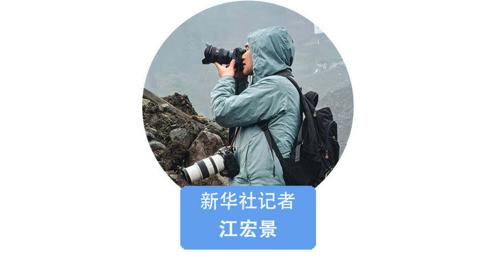 
南京脑科医院黄牛代挂号电话票贩子号贩子网上预约挂号,住院检查加快,我在现场·照片背后的故事 | 四川筠连山体滑坡救援直击：分秒必争，与时间赛跑