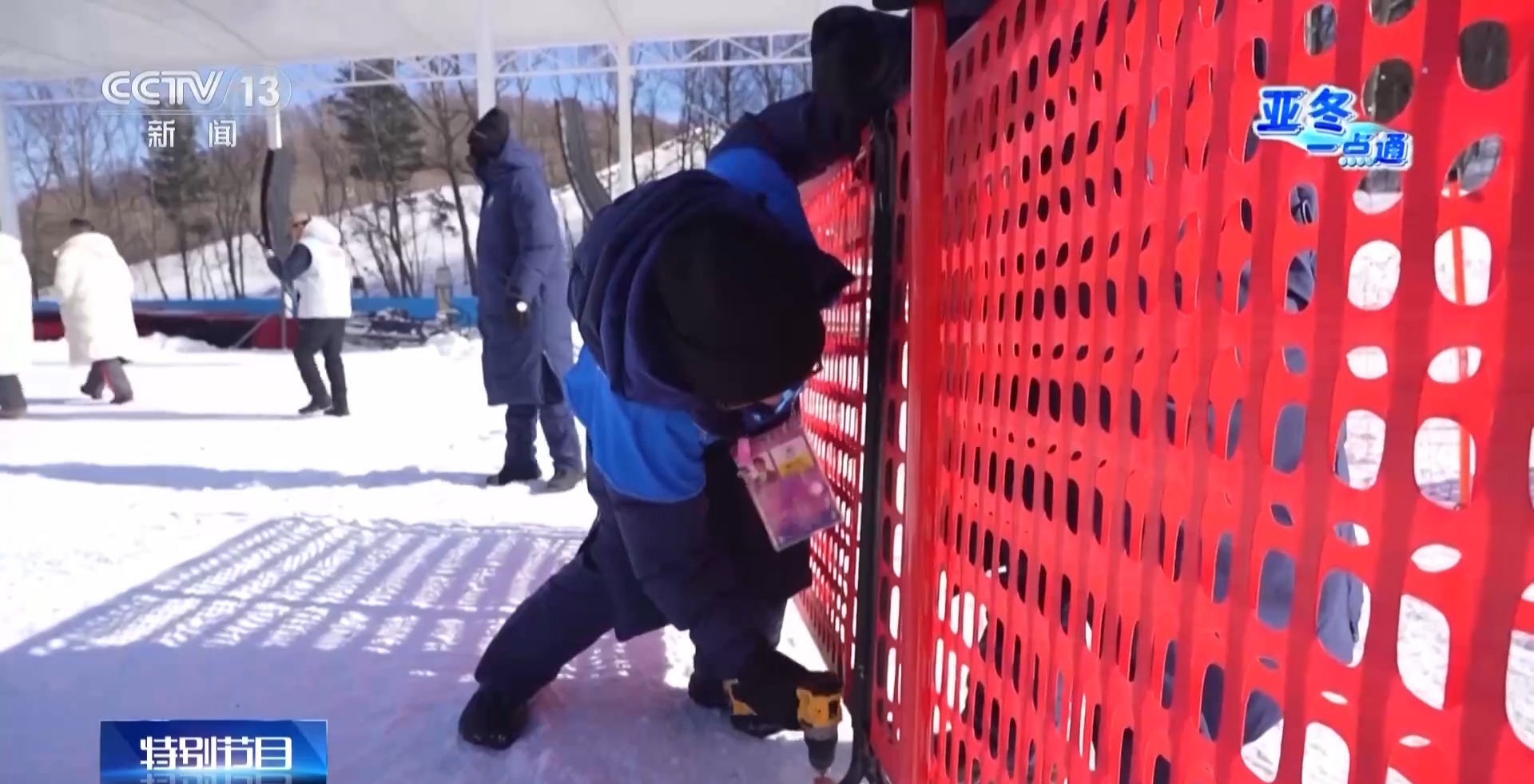 
中山大学肿瘤医院黄牛代挂号电话票贩子号贩子网上预约挂号,住院检查加快,口腔医生有了新身份 一起解锁亚冬会上的跨界“挑战”