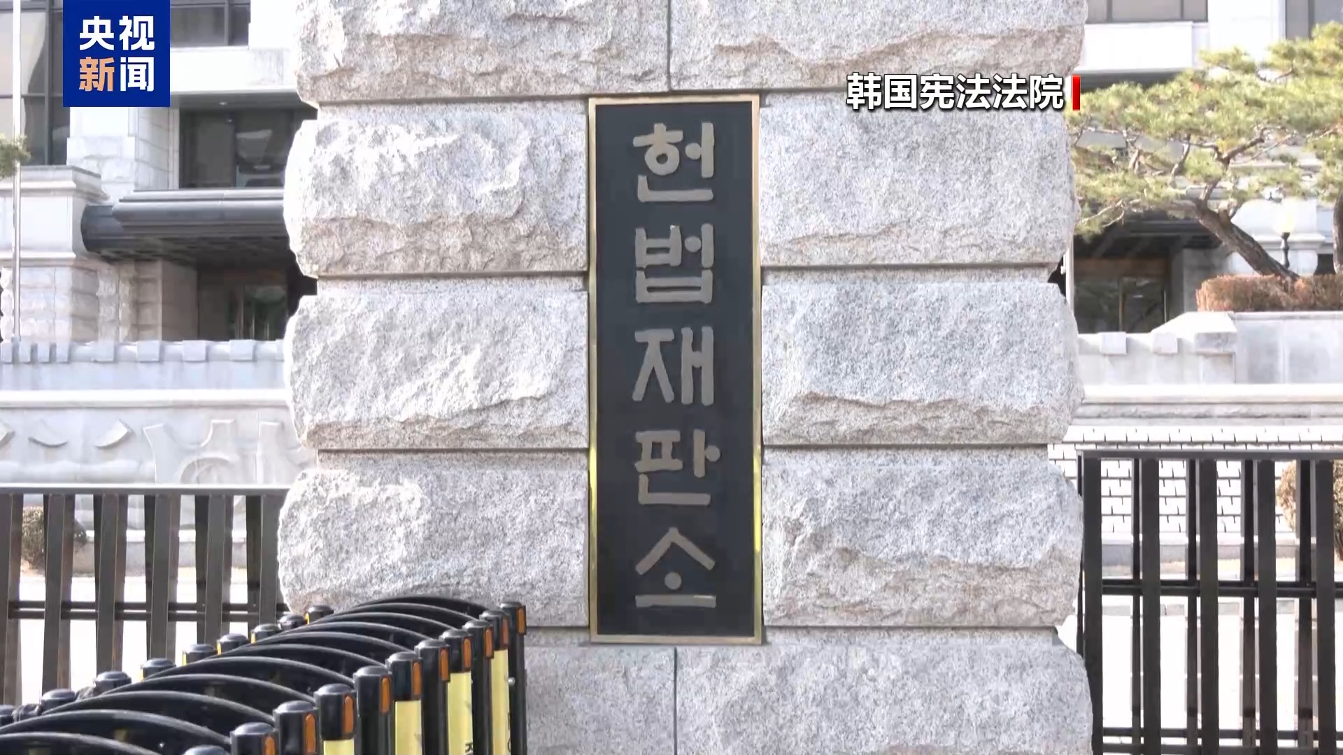 
佑安医院黄牛号贩子票贩子代网上预约代挂号电话总台记者观察丨尹锡悦弹劾案庭审进入关键阶段：戒严细节曝光 最快2月底宣判